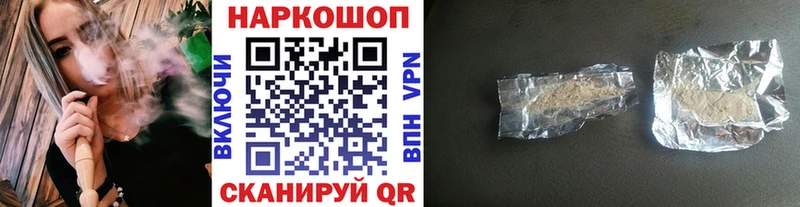 Экстази Новый Оскол