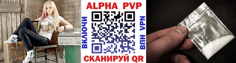 ОМГ ОМГ как войти  Новый Оскол  Alfa_PVP СК КРИС 