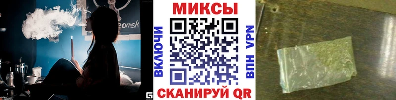 БУТИРАТ оксана  Новый Оскол 