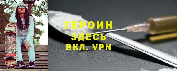 мет Баксан