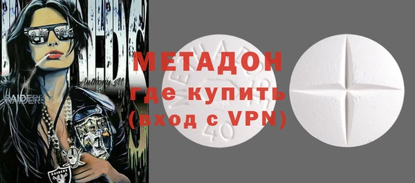мет Баксан