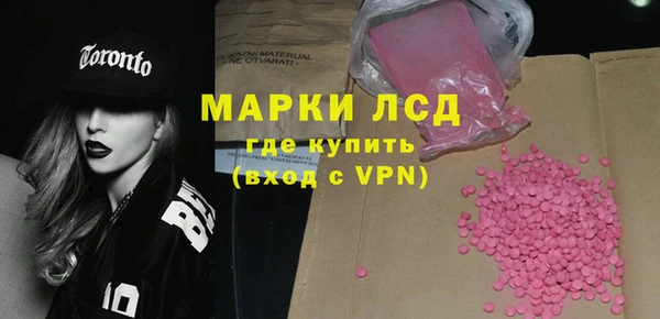 mix Балабаново
