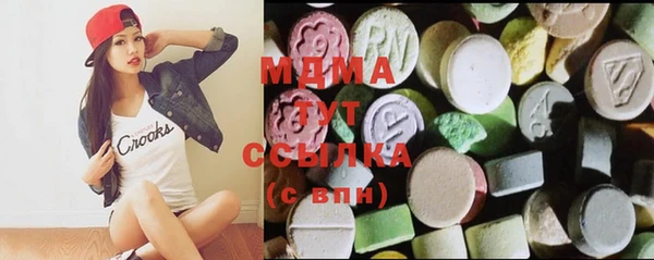 мдпв Балахна