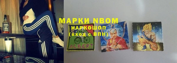 дмт Армянск