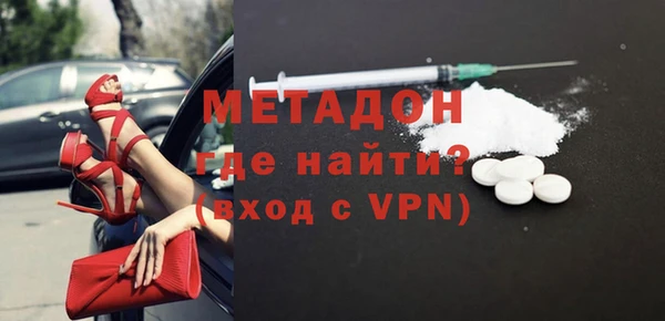 mix Балабаново
