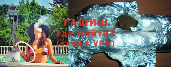 дмт Армянск