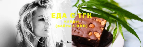 мет Баксан