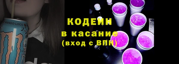 мет Баксан