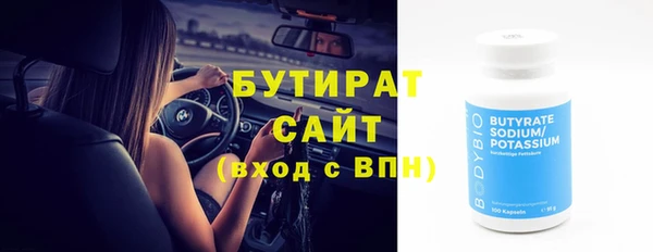 mix Балабаново