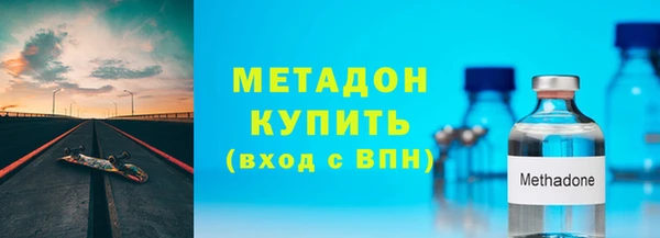 мет Баксан
