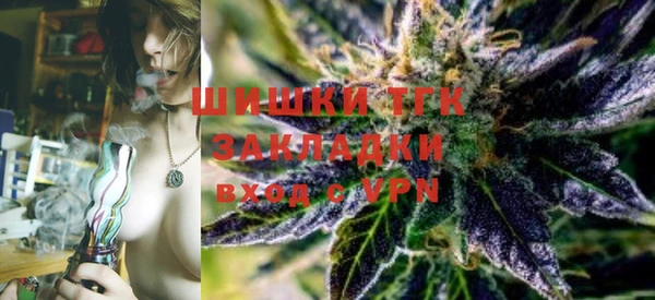 mix Балабаново