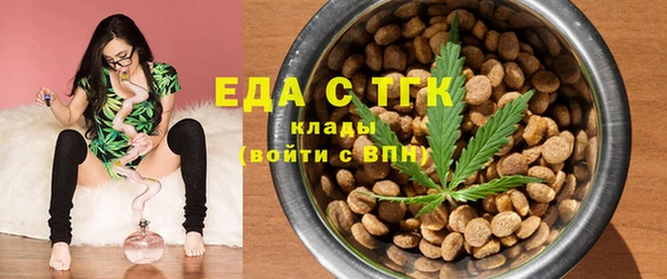 дмт Армянск