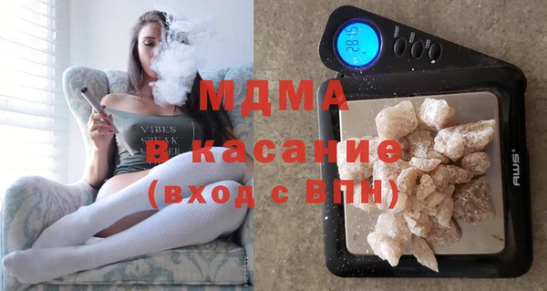мет Баксан