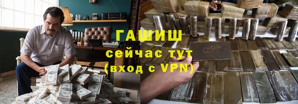 mix Балабаново