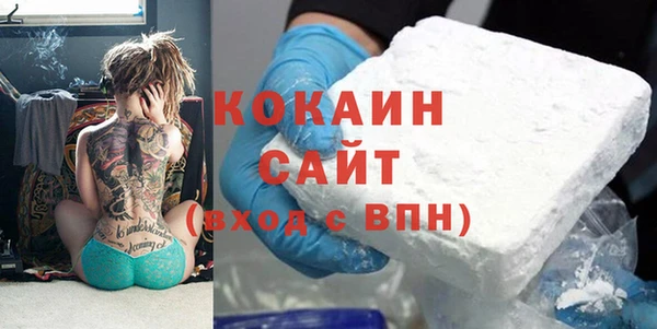 mix Балабаново