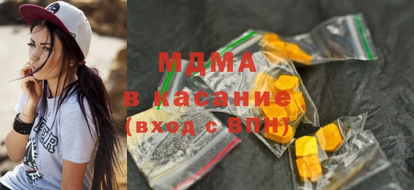 мдпв Балахна