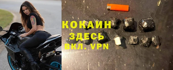 mix Балабаново