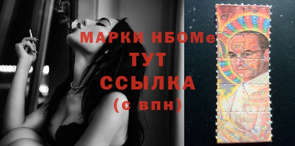 дмт Армянск